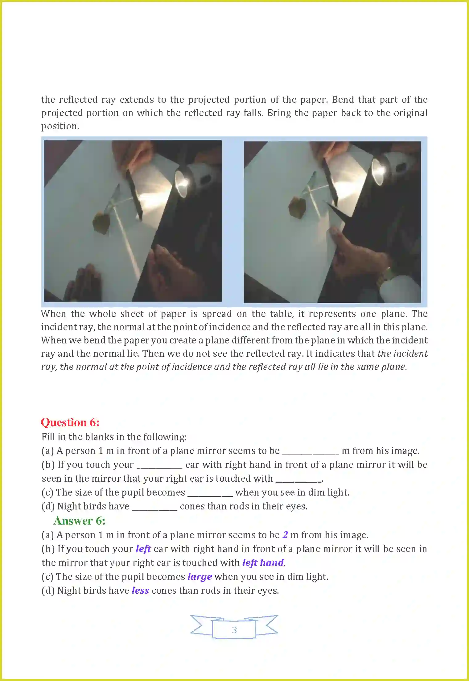 NCERT-Solution-Class-8-Science-Chapter-16-Light-3476-page-3