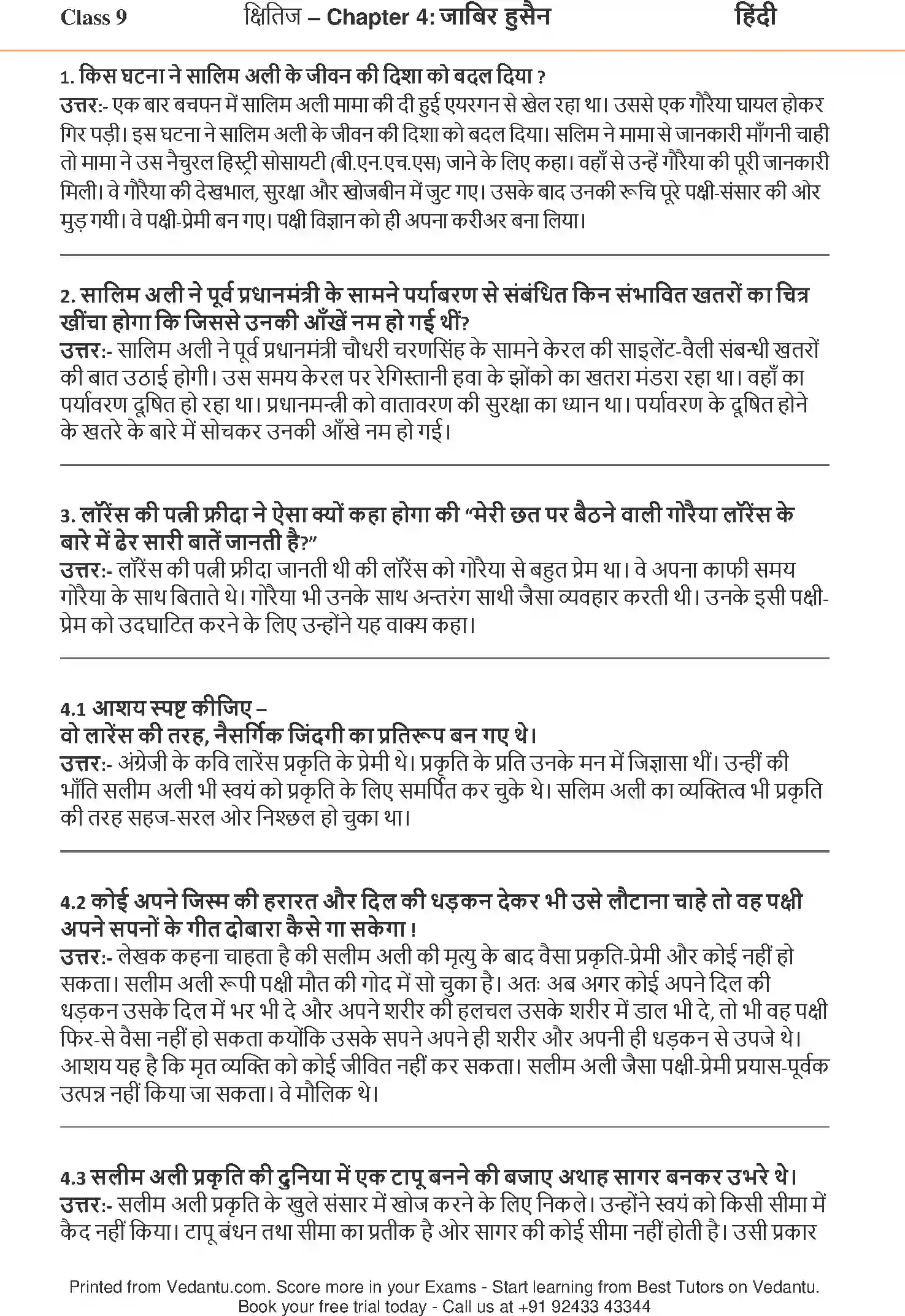 NCERT-Solution-Class-9-Hindi-Kshitiz-Savle-Sapno-Ki-Yaad-1098-page-1