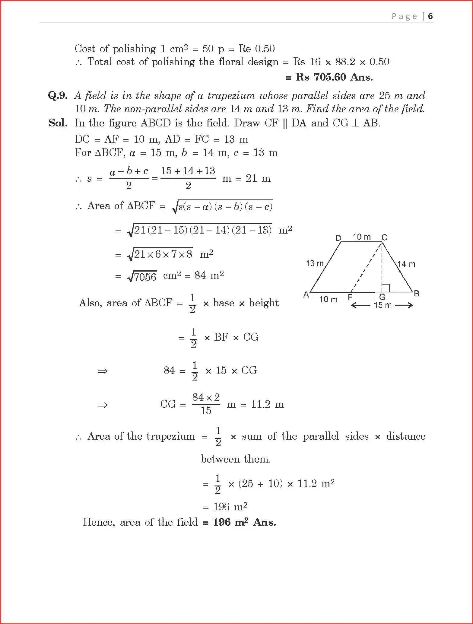 NCERT-Solution-Class-9-Maths-Chapter-12-Heronand-aposs-Formula-3211-page-9