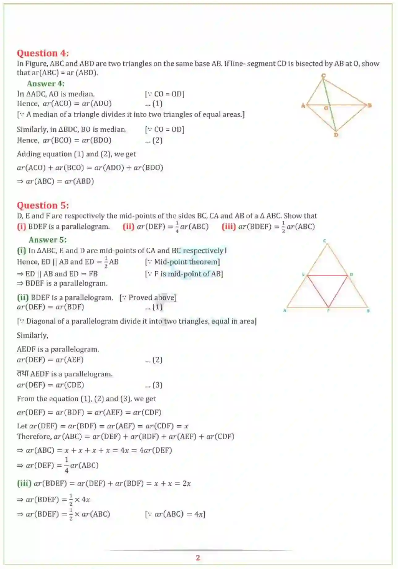 NCERT-Solution-Class-9-Maths-Chapter-9-Areas-of-Parallelograms-and-Triangles-3208-page-8