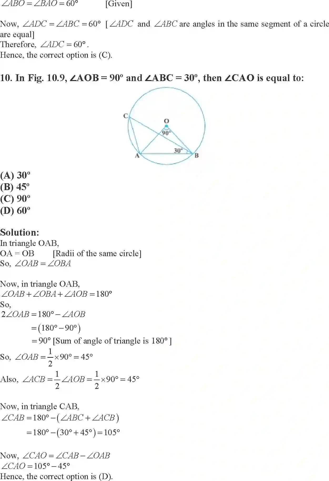 NCERT-Solution-Class-9-Maths-Exemplar-Circles-Exemplar-3391-page-7