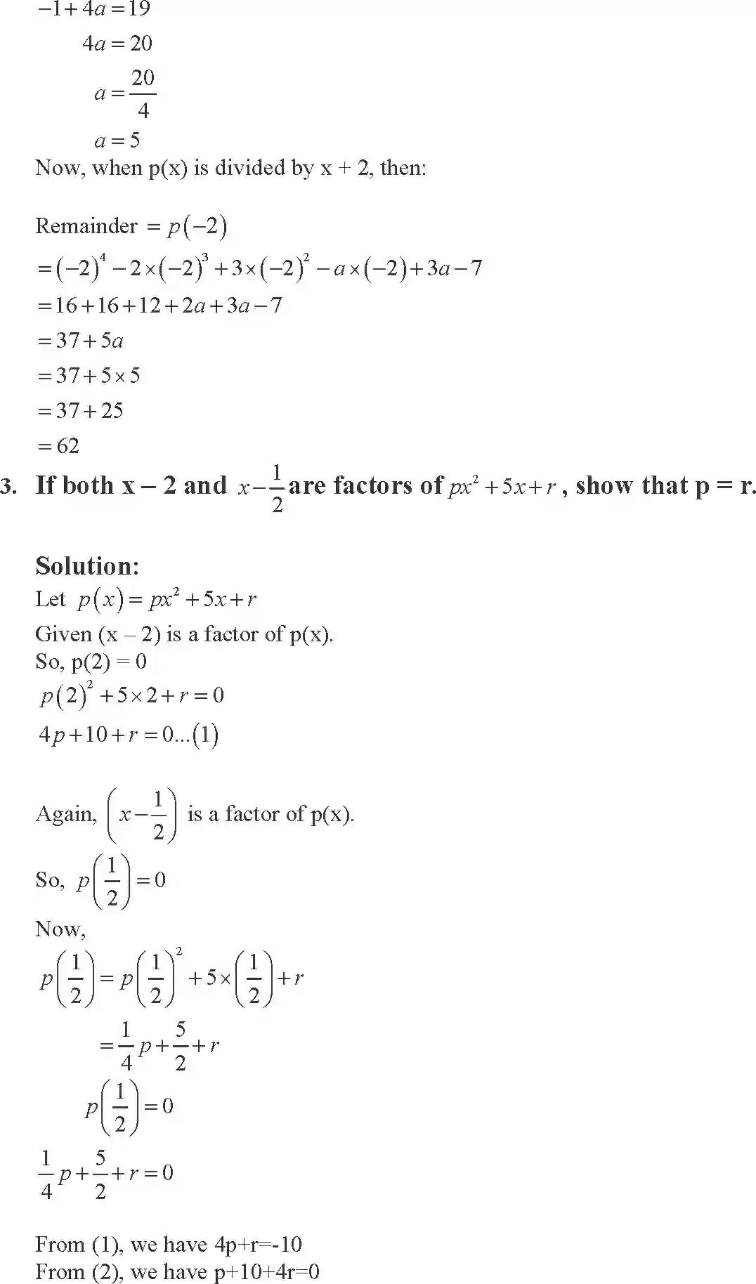 NCERT-Solution-Class-9-Maths-Exemplar-Polynomials-Exemplar-3383-page-25