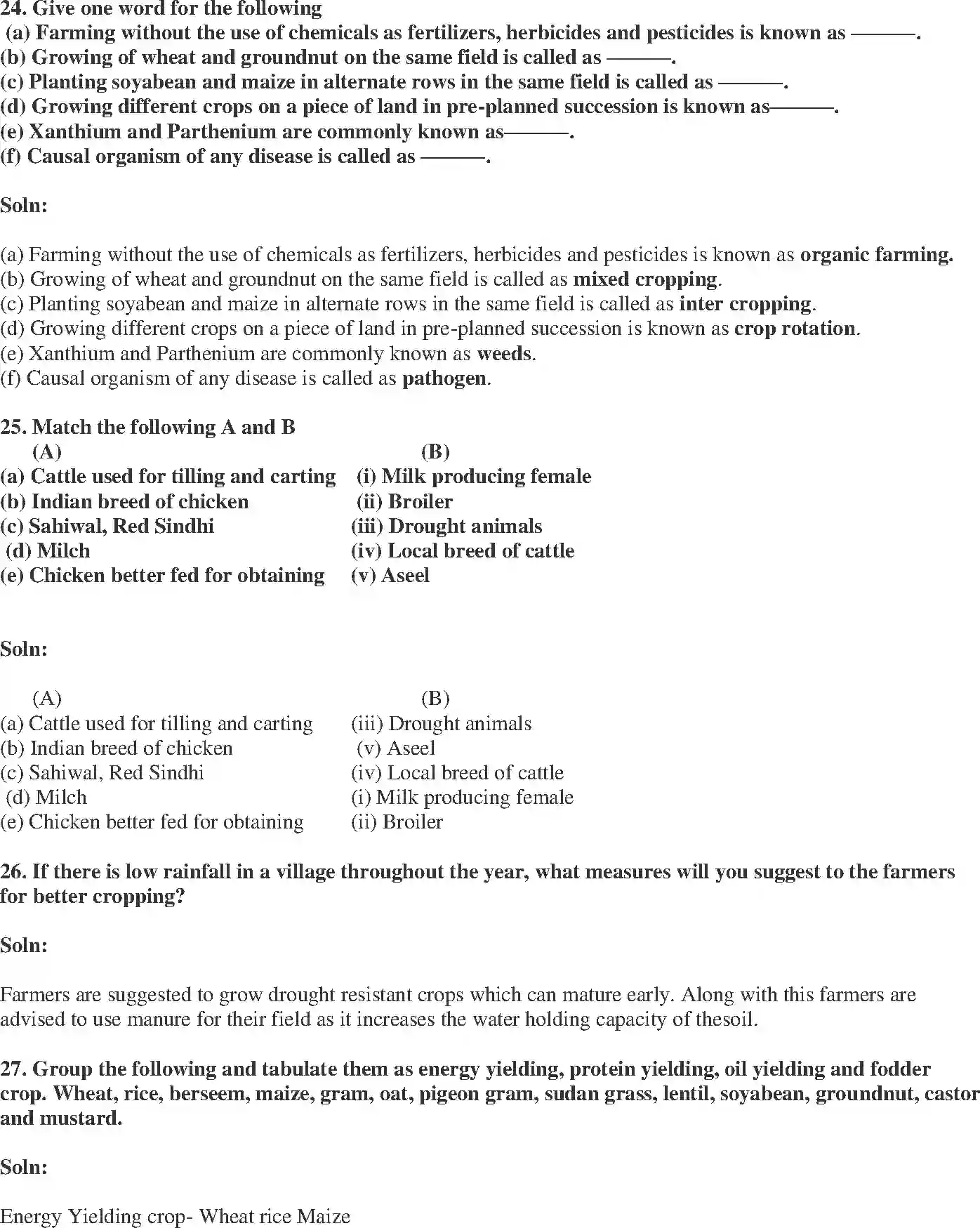 NCERT-Solution-Class-9-Science-Exemplar-Improvement-in-Food-Resources-Exemplar-1237-page-8